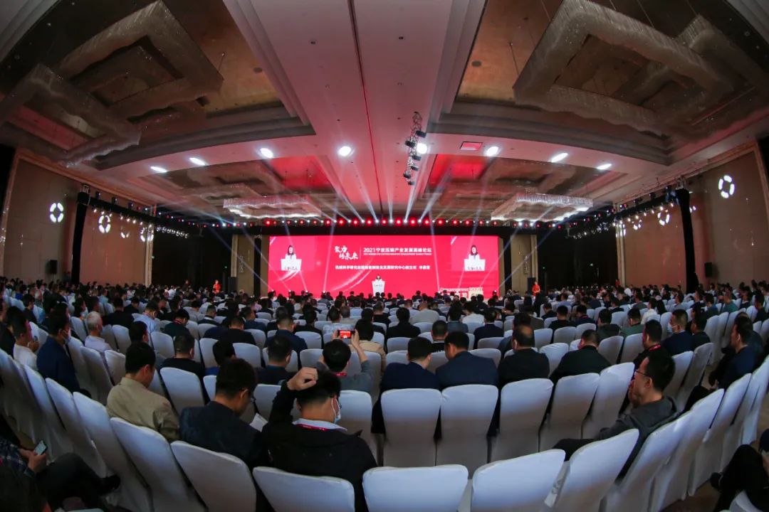 2022寧波壓鑄產業(yè)發(fā)展高峰論壇暨北侖模具科技周”現定于2022年12月15日-17日在北侖舉行